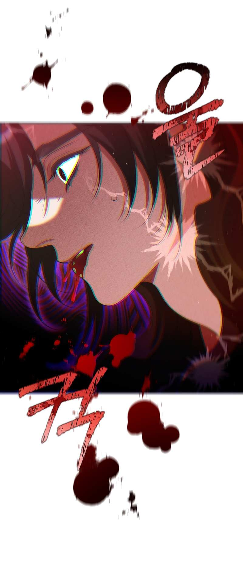 Манга Я трепетно оберегал главу демонического культа - Глава 72 Страница 16