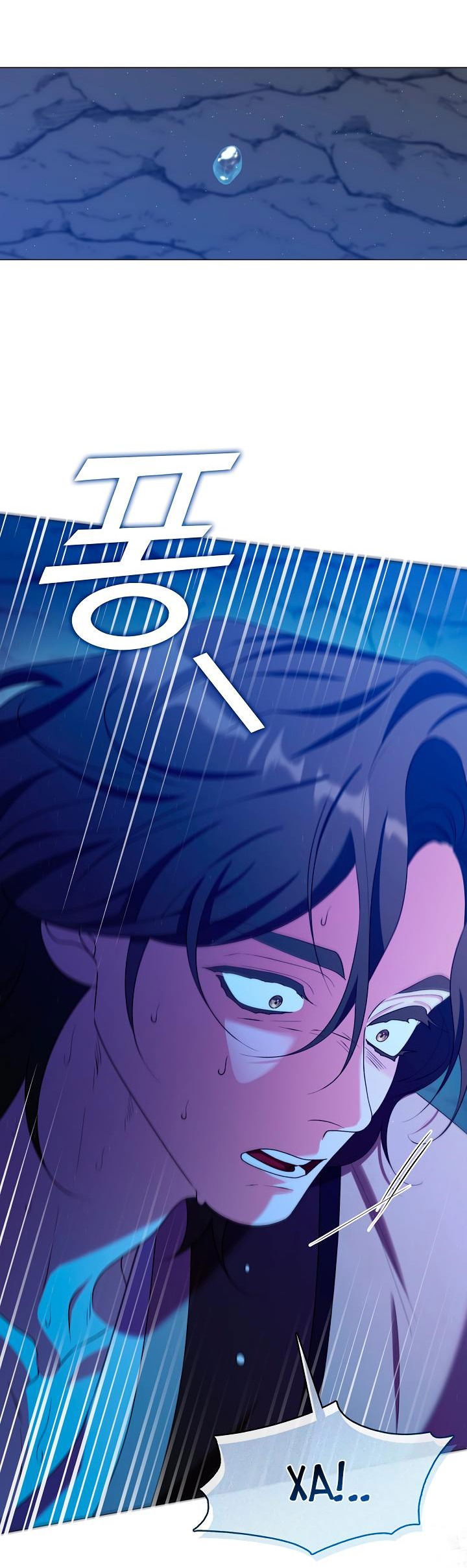 Манга Я трепетно оберегал главу демонического культа - Глава 49 Страница 34