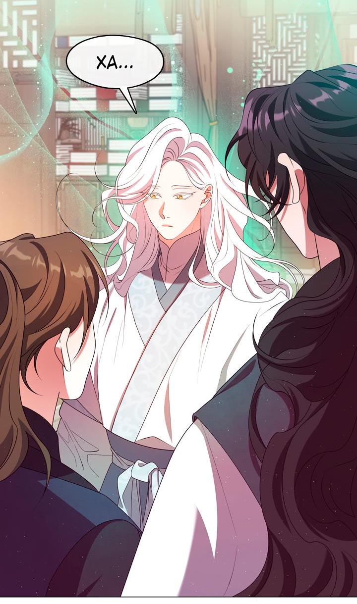 Манга Я трепетно оберегал главу демонического культа - Глава 49 Страница 14