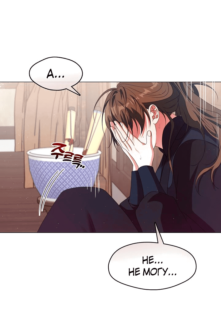 Манга Я трепетно оберегал главу демонического культа - Глава 49 Страница 4