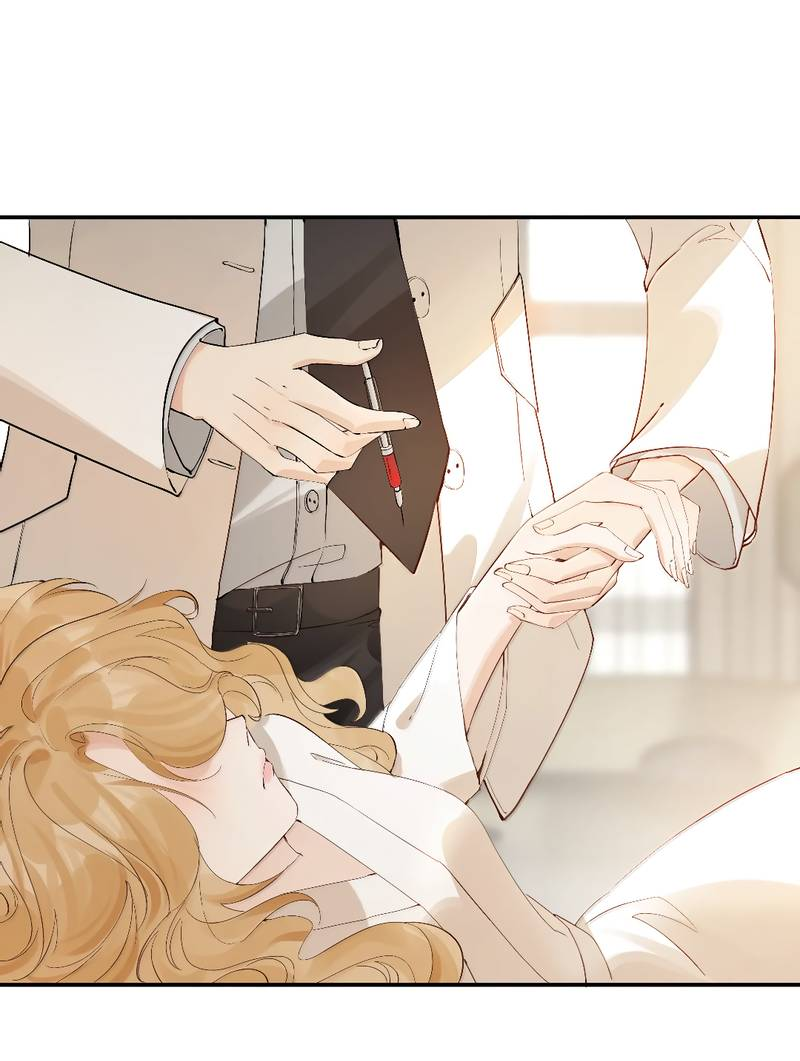 Манга Волчица и её лисичка - Глава 47 Страница 9