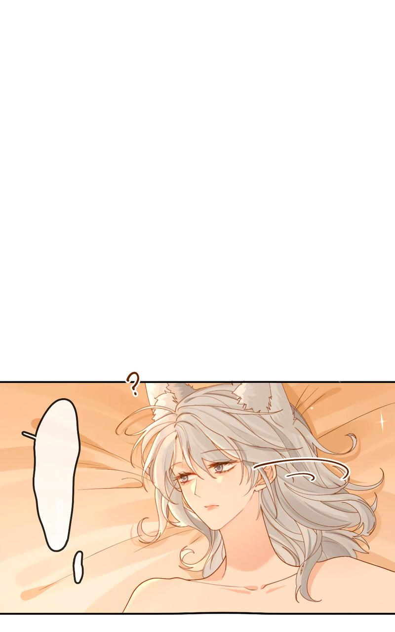 Манга Волчица и её лисичка - Глава 23 Страница 20