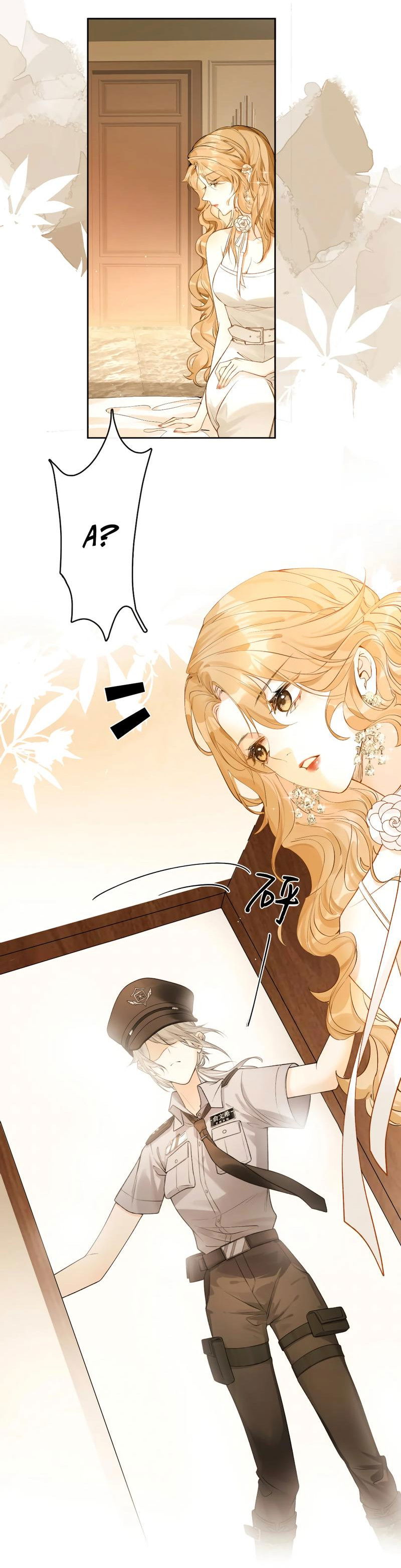 Манга Волчица и её лисичка - Глава 23 Страница 4