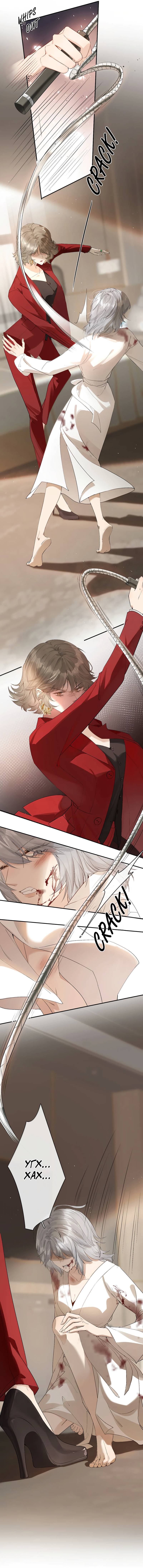 Манга Волчица и её лисичка - Глава 48 Страница 1