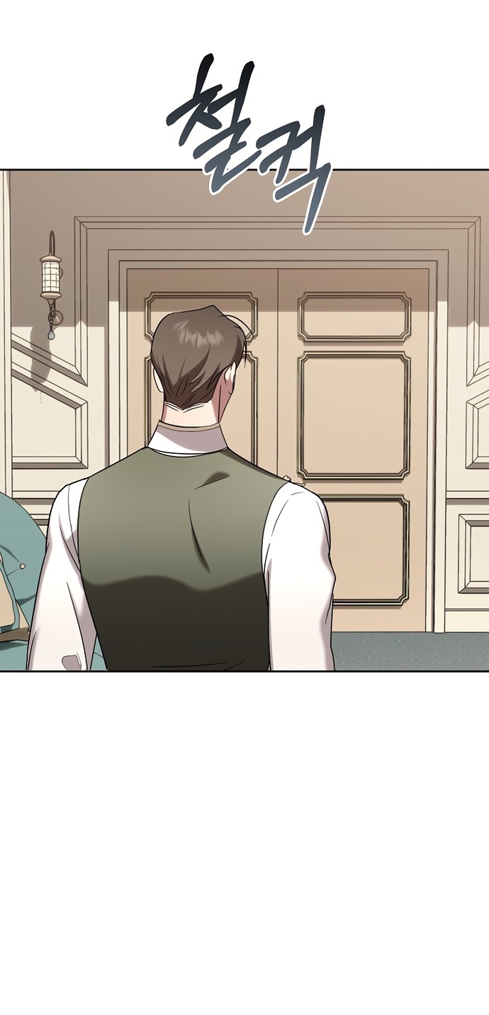 Манга Я влюбилась в серийного убийцу с первого взгляда - Глава 73 Страница 41