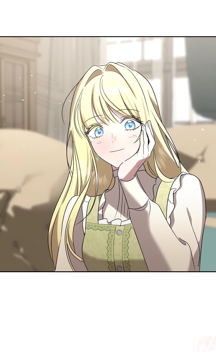 Манга Я влюбилась в серийного убийцу с первого взгляда - Глава 73 Страница 44