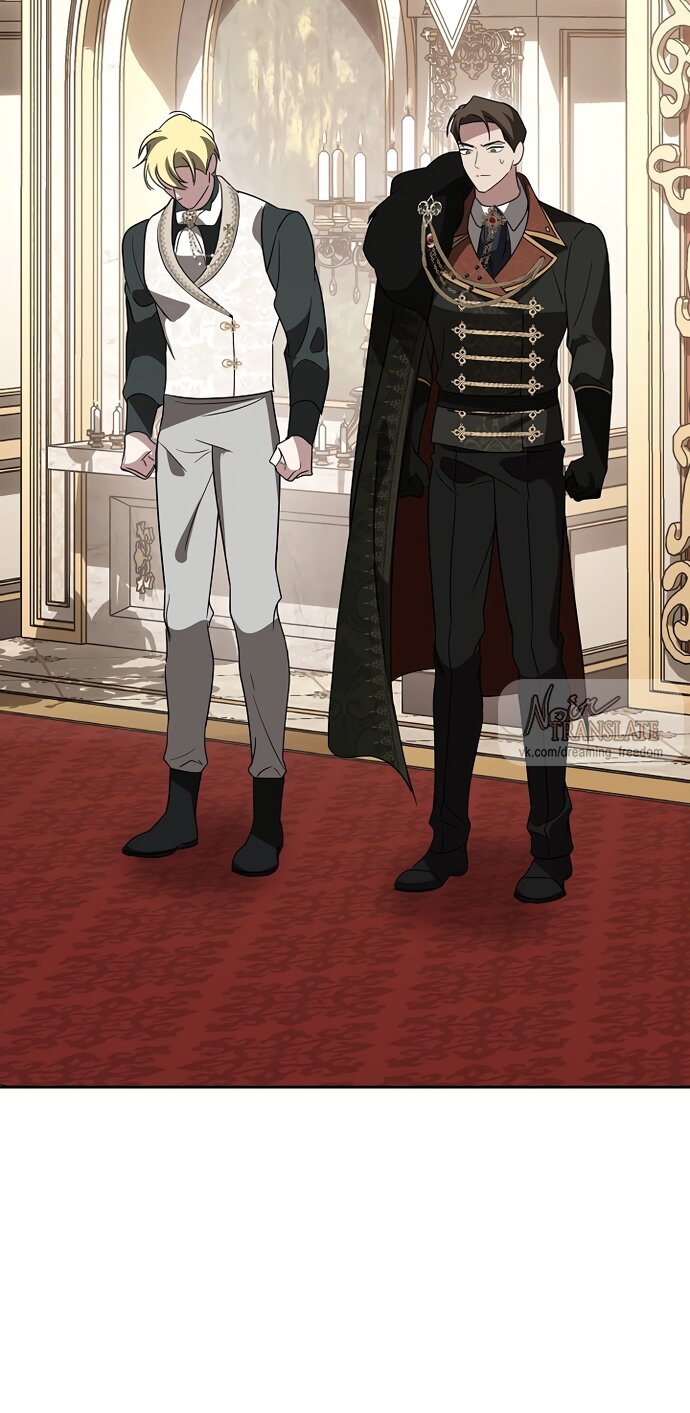 Манга Я влюбилась в серийного убийцу с первого взгляда - Глава 72 Страница 59