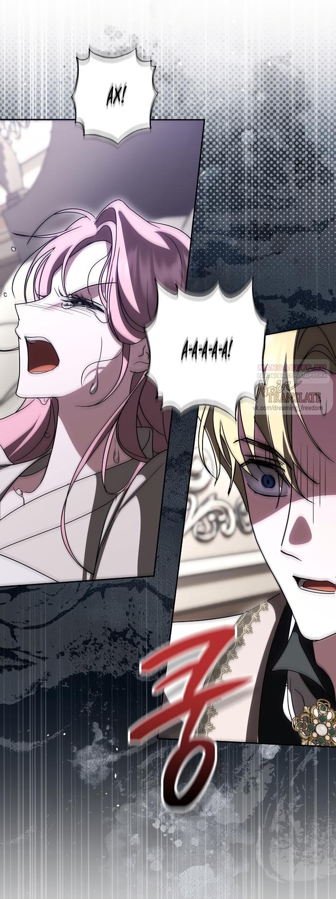 Манга Я влюбилась в серийного убийцу с первого взгляда - Глава 72 Страница 54