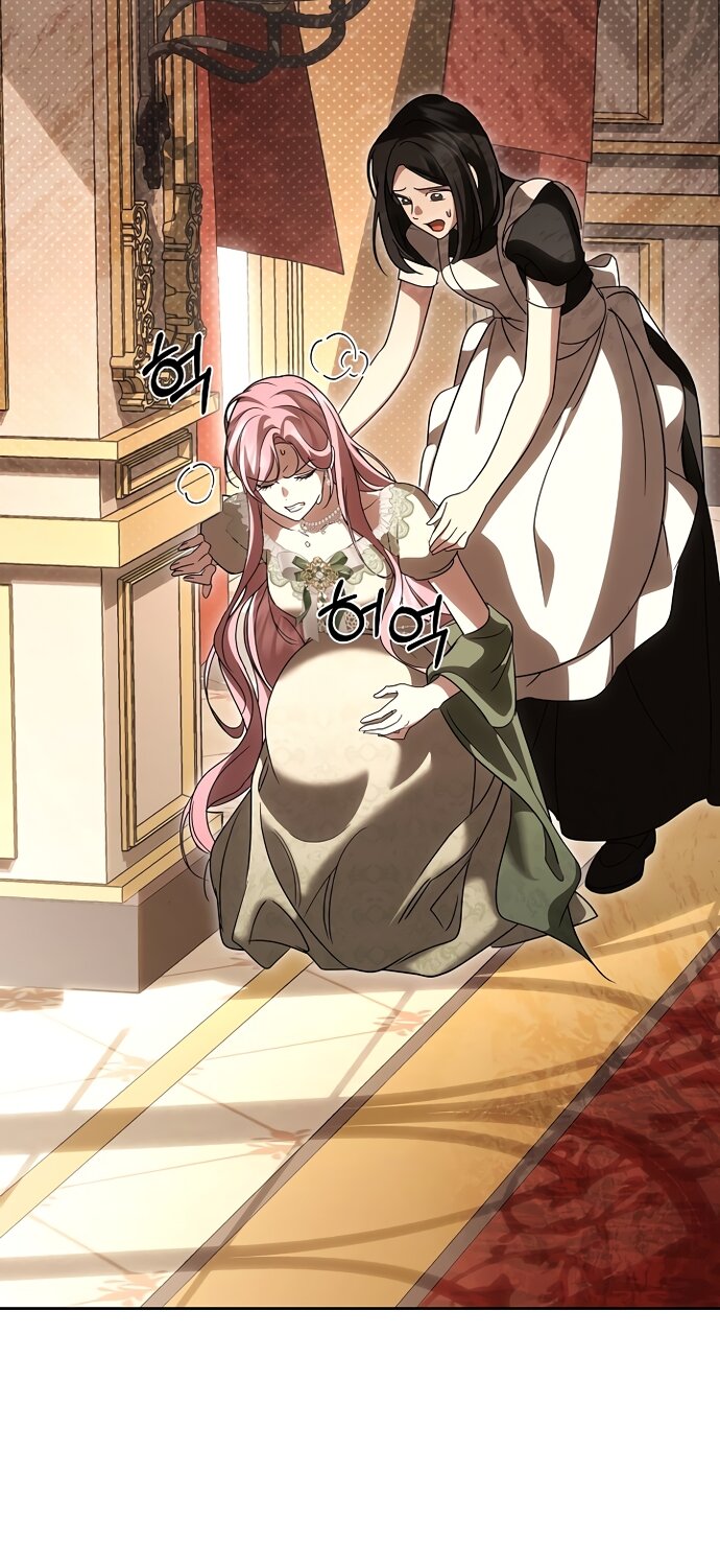 Манга Я влюбилась в серийного убийцу с первого взгляда - Глава 72 Страница 49