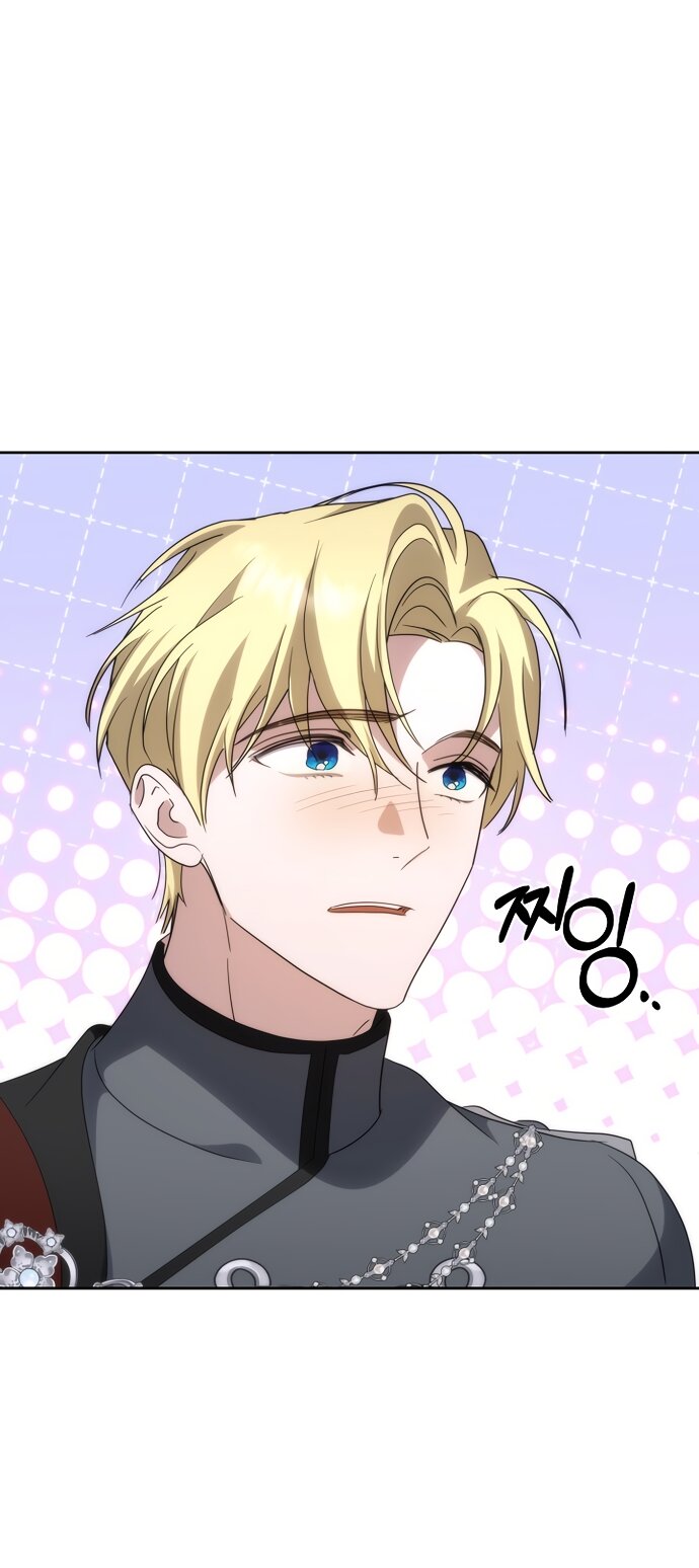 Манга Я влюбилась в серийного убийцу с первого взгляда - Глава 71 Страница 12