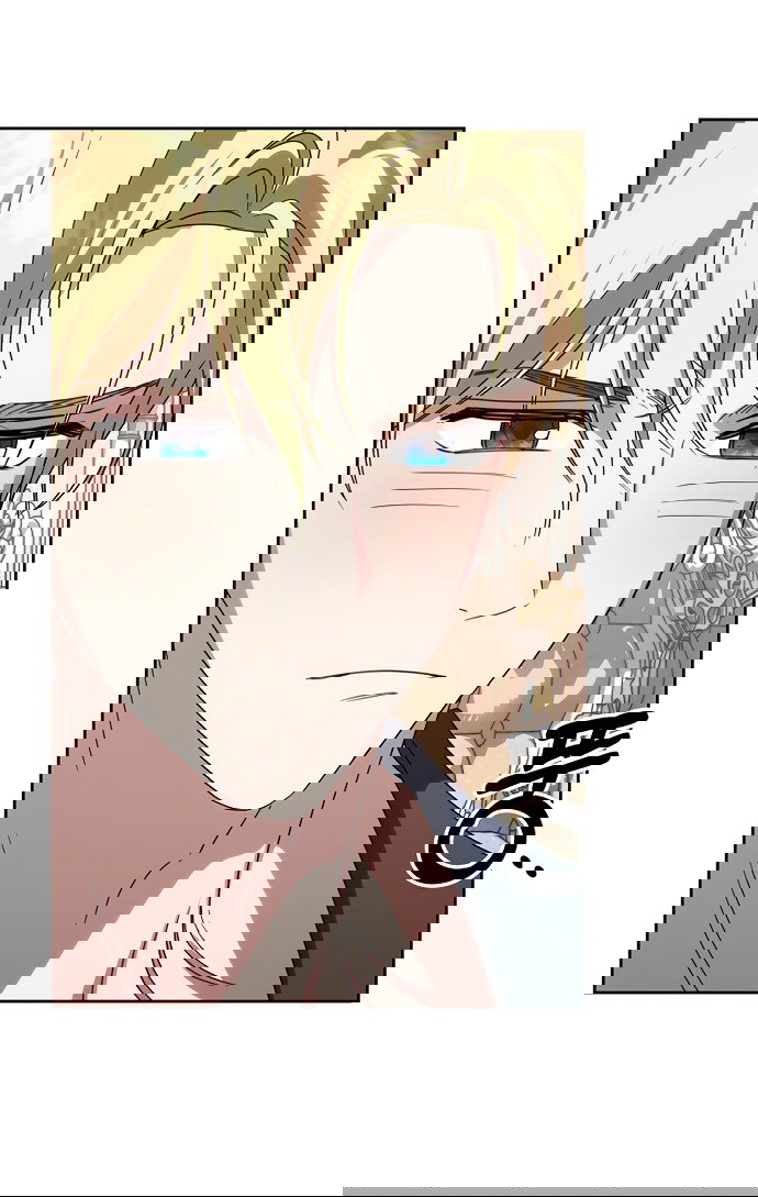 Манга Я влюбилась в серийного убийцу с первого взгляда - Глава 71 Страница 41