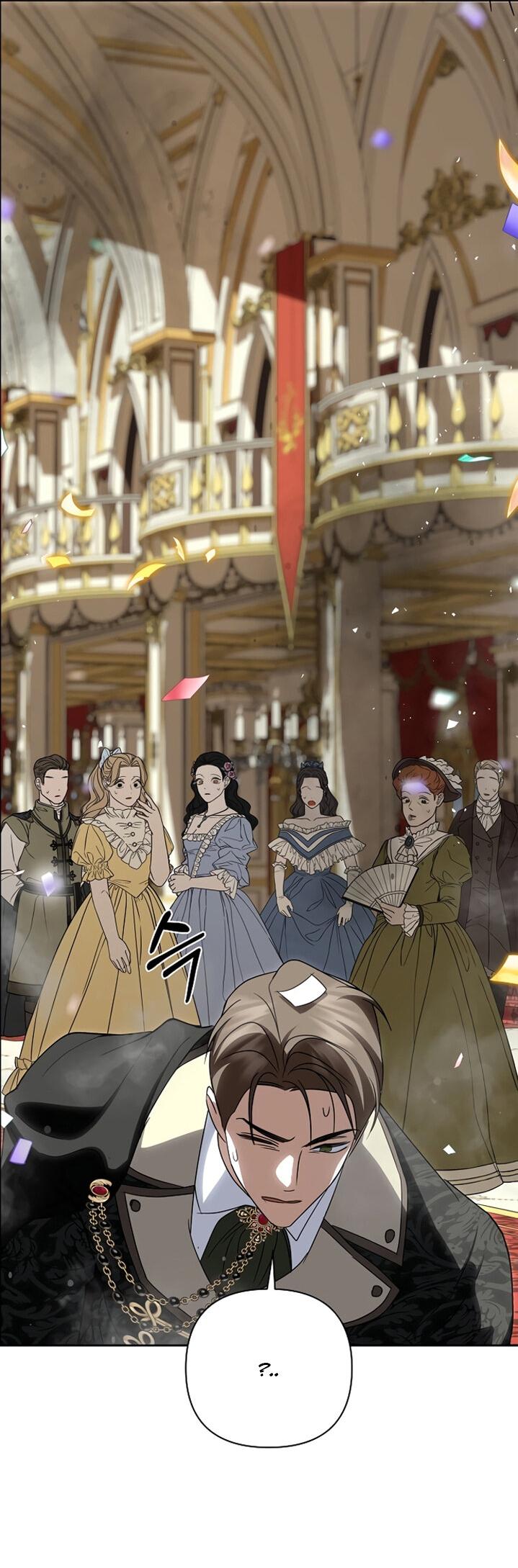 Манга Я влюбилась в серийного убийцу с первого взгляда - Глава 74 Страница 38