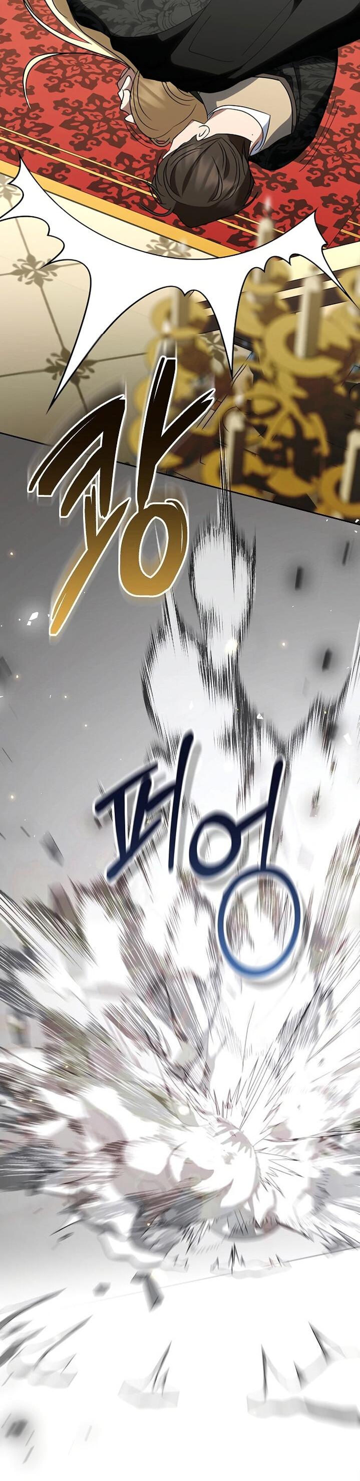 Манга Я влюбилась в серийного убийцу с первого взгляда - Глава 74 Страница 36