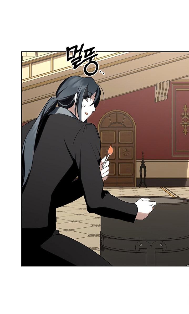 Манга Я влюбилась в серийного убийцу с первого взгляда - Глава 74 Страница 39