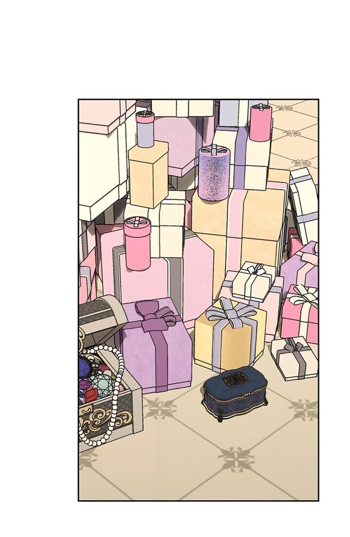 Манга Я влюбилась в серийного убийцу с первого взгляда - Глава 74 Страница 25