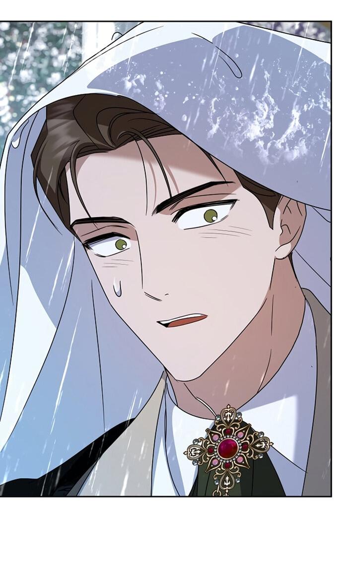 Манга Я влюбилась в серийного убийцу с первого взгляда - Глава 74 Страница 56