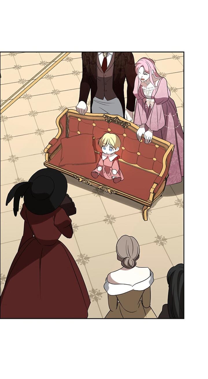 Манга Я влюбилась в серийного убийцу с первого взгляда - Глава 74 Страница 24