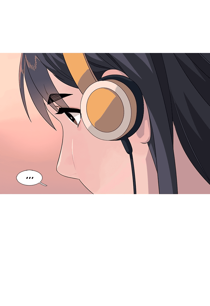 Манга Робкая палитра - Глава 81 Страница 26