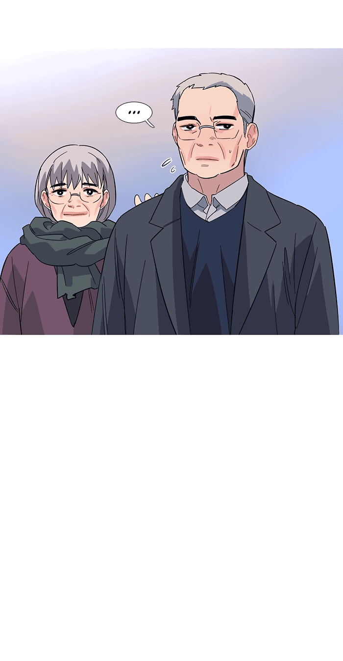 Манга Робкая палитра - Глава 83 Страница 5