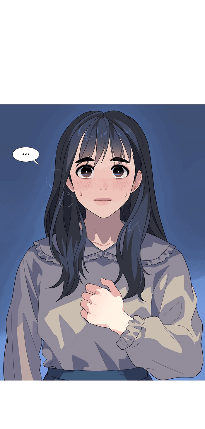 Манга Робкая палитра - Глава 83 Страница 19