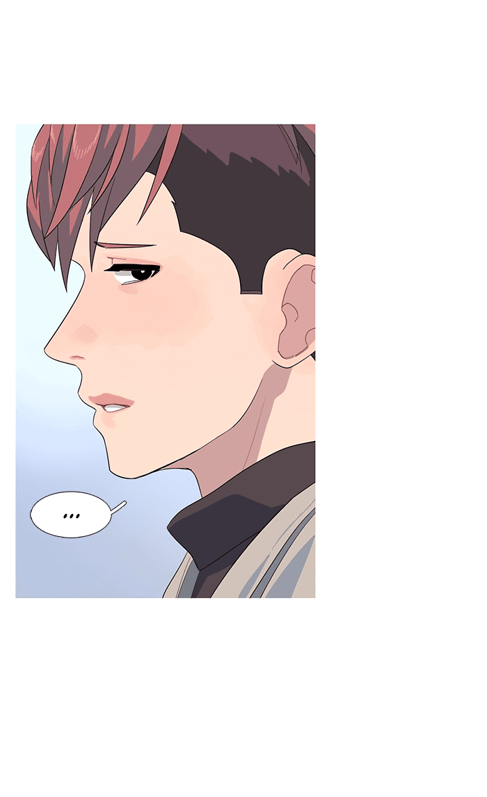 Манга Робкая палитра - Глава 79 Страница 28