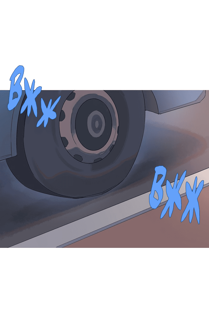 Манга Робкая палитра - Глава 77 Страница 35