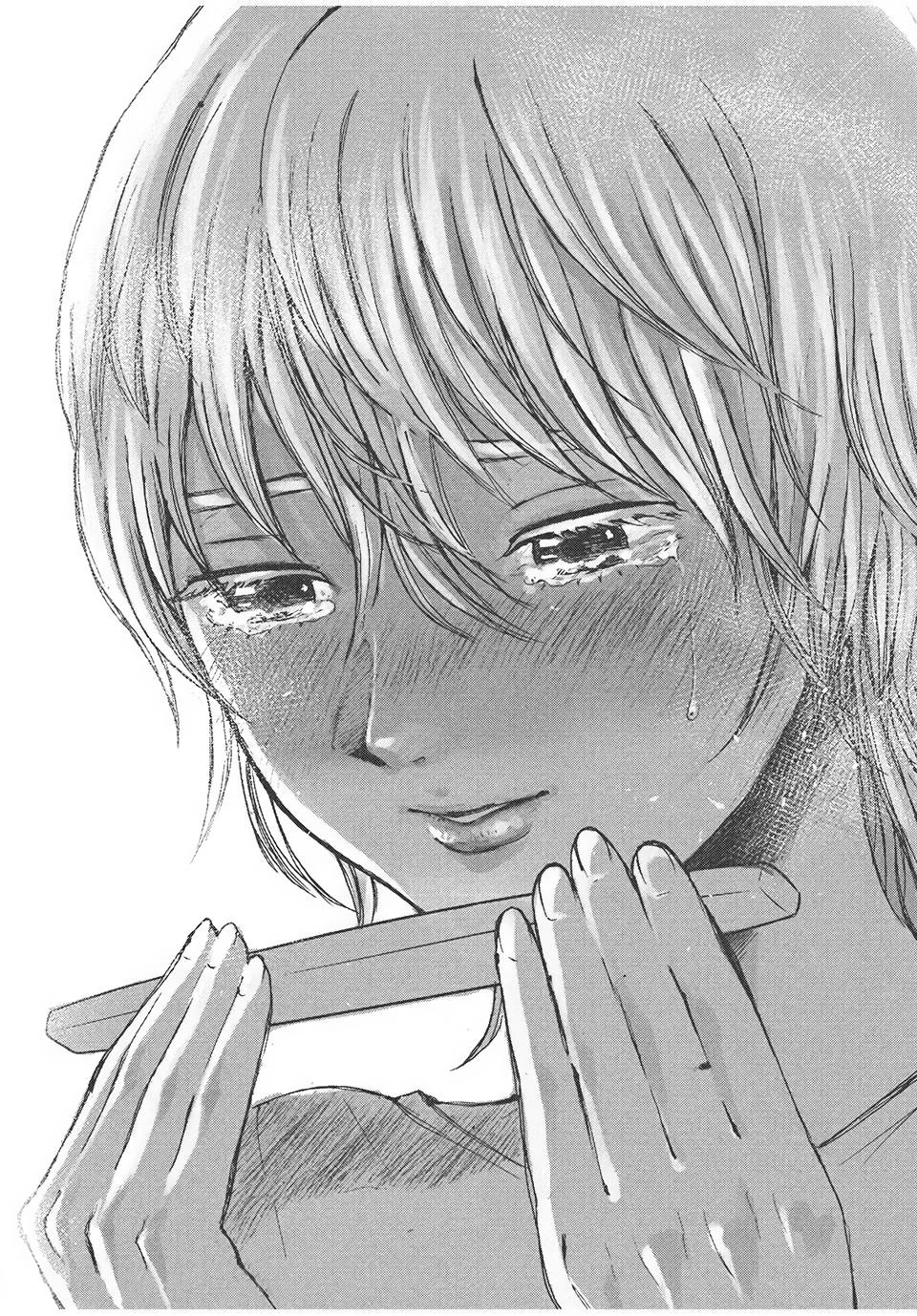 Манга Разница в 20 лет - Глава 31 Страница 2