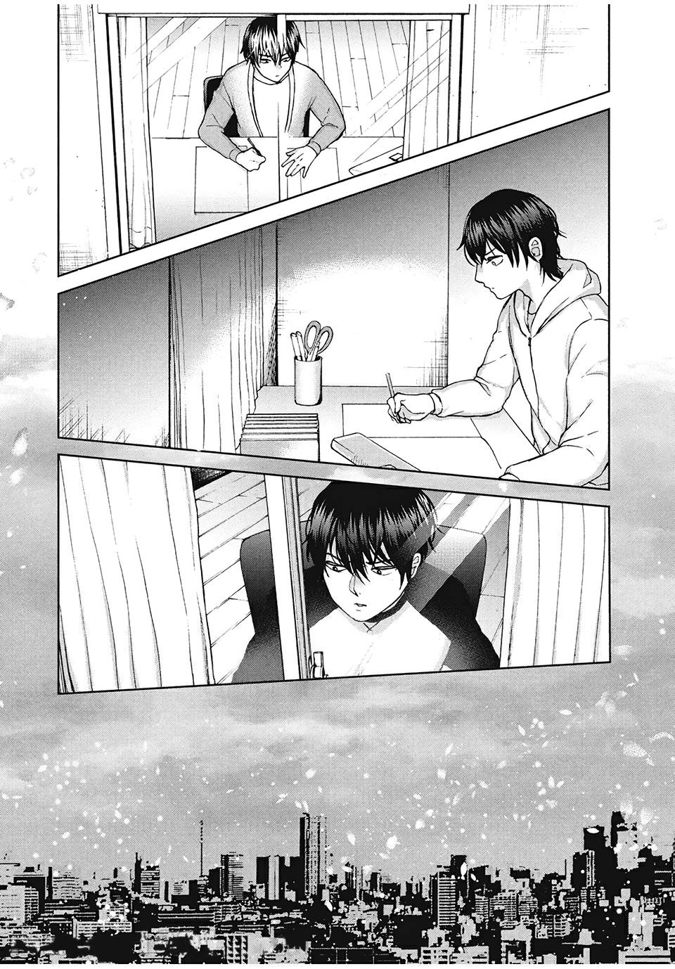 Манга Разница в 20 лет - Глава 33 Страница 5