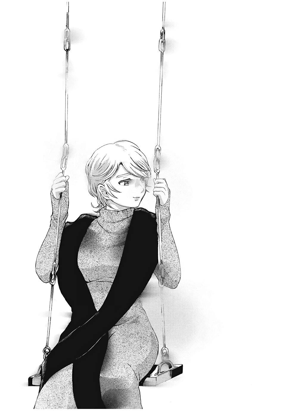 Манга Разница в 20 лет - Глава 33 Страница 19