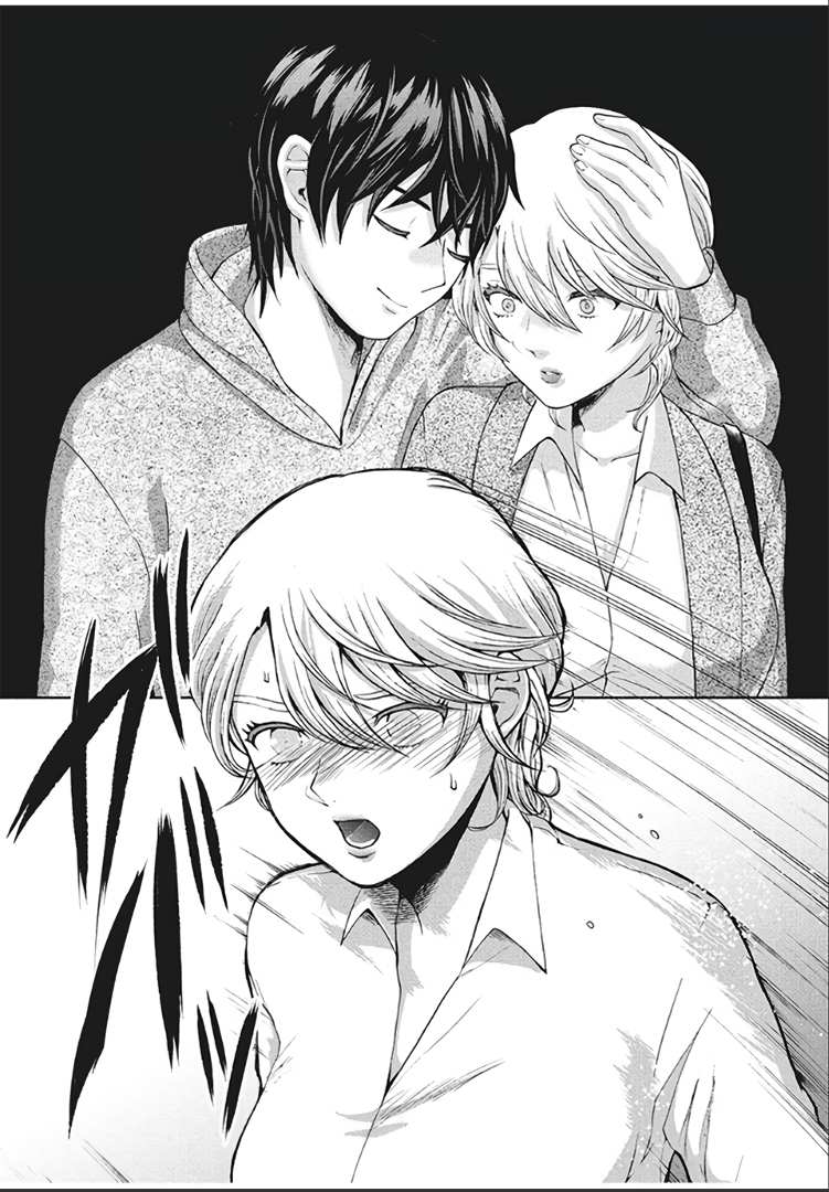 Манга Разница в 20 лет - Глава 40 Страница 4