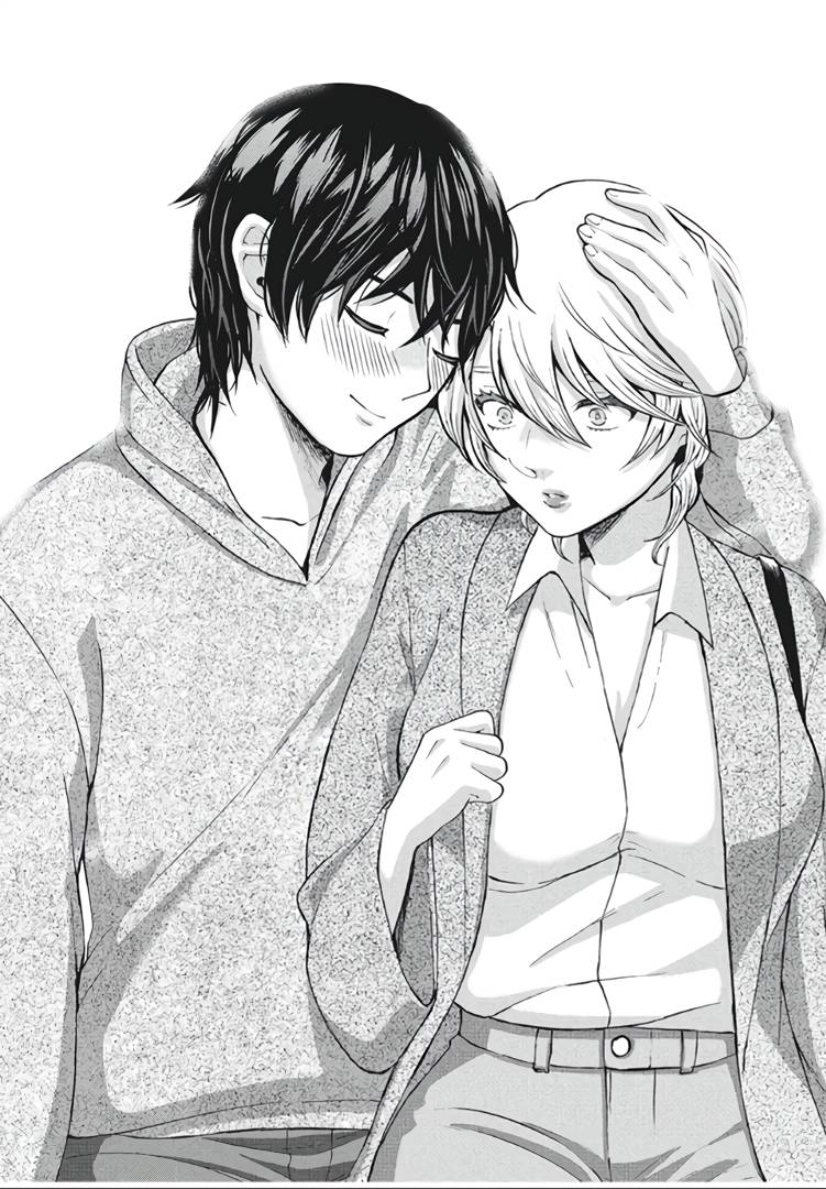 Манга Разница в 20 лет - Глава 39 Страница 18