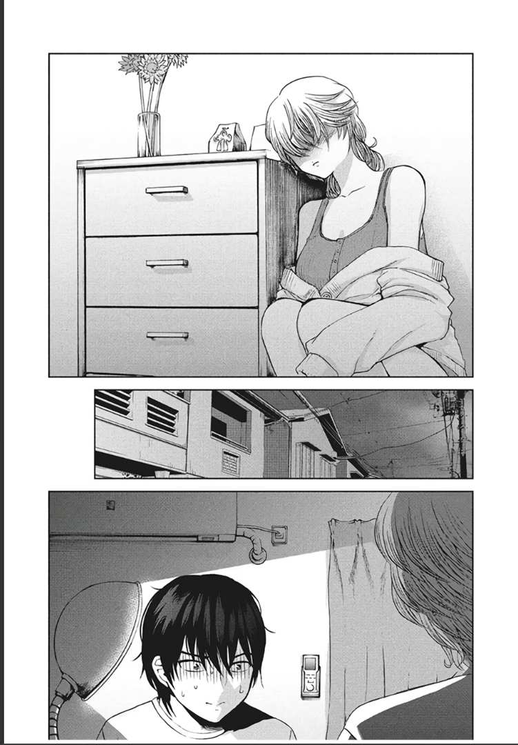 Манга Разница в 20 лет - Глава 45 Страница 15