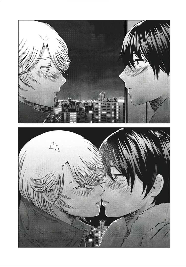 Манга Разница в 20 лет - Глава 47 Страница 10