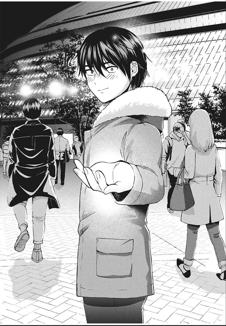 Манга Разница в 20 лет - Глава 48 Страница 4