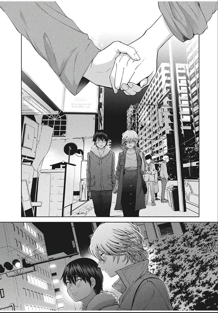 Манга Разница в 20 лет - Глава 49 Страница 8