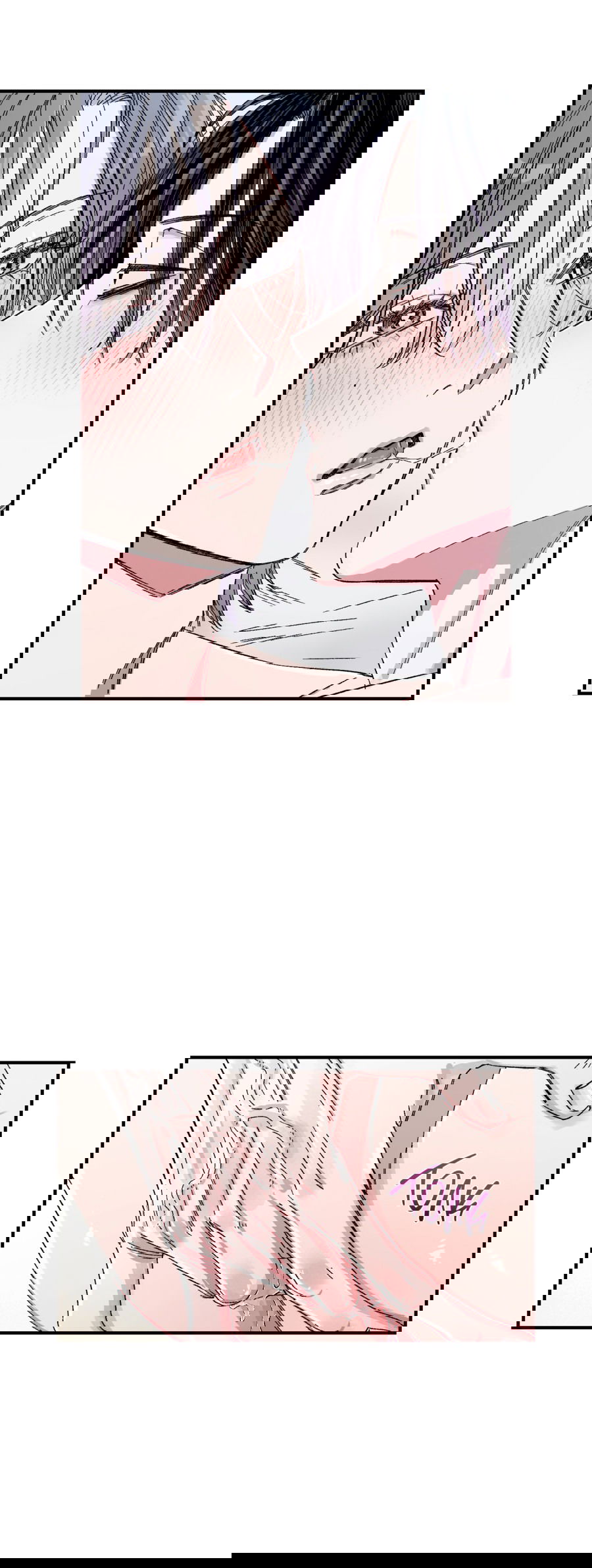 Манга Рандеву с невзаимностью - Глава 37 Страница 19