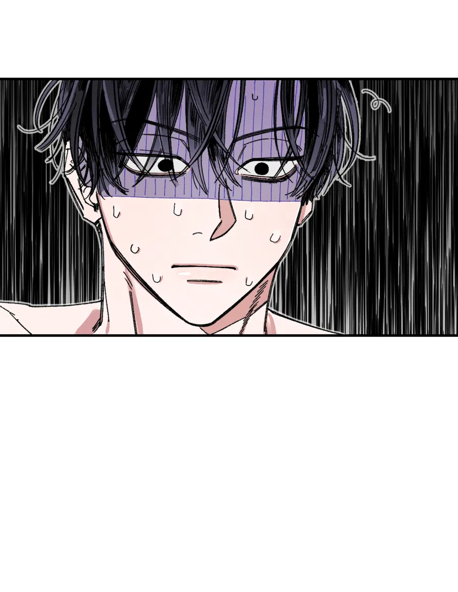 Манга Рандеву с невзаимностью - Глава 37 Страница 8