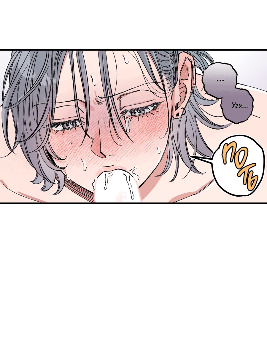 Манга Рандеву с невзаимностью - Глава 37 Страница 7