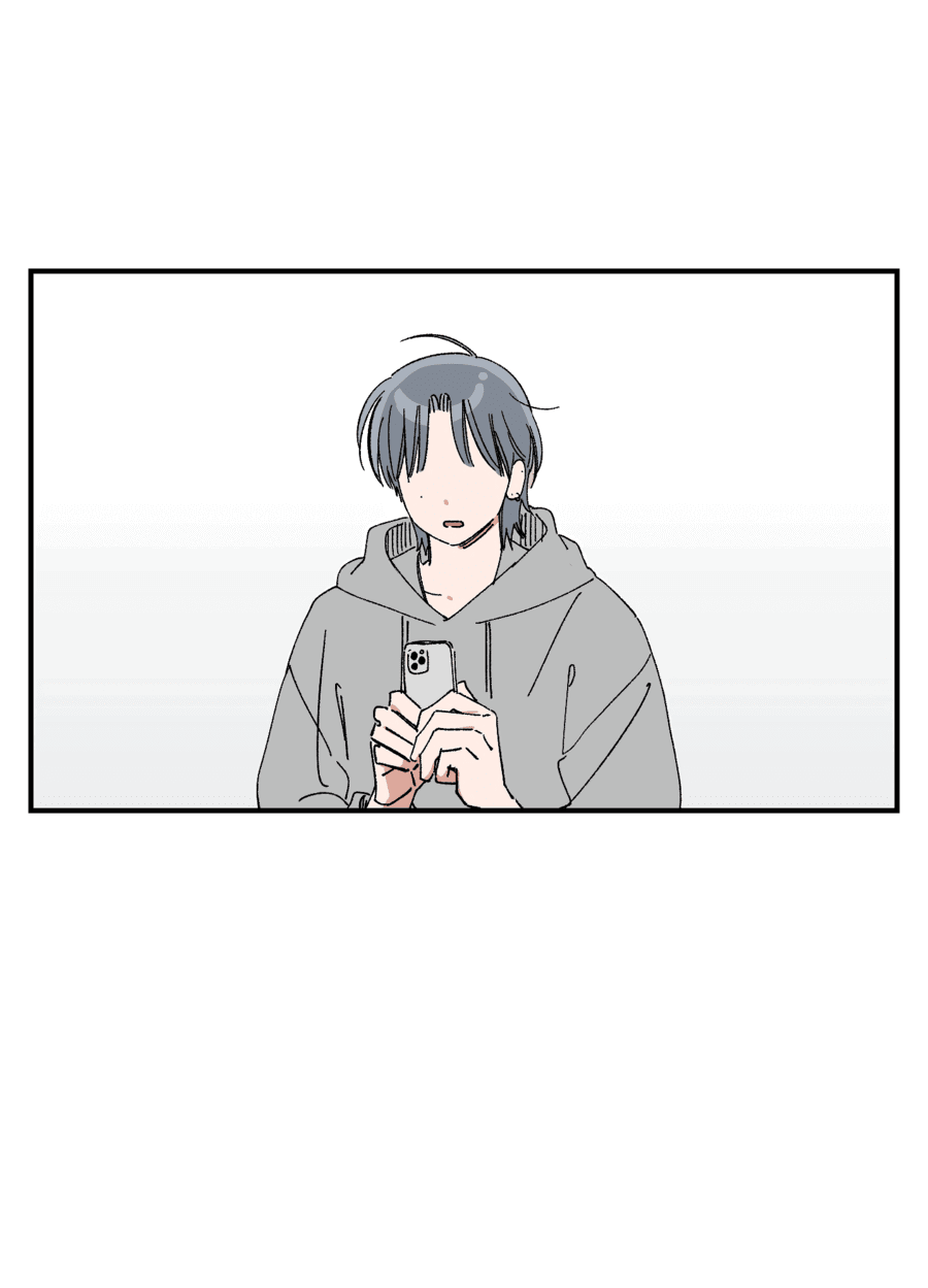 Манга Рандеву с невзаимностью - Глава 37 Страница 44