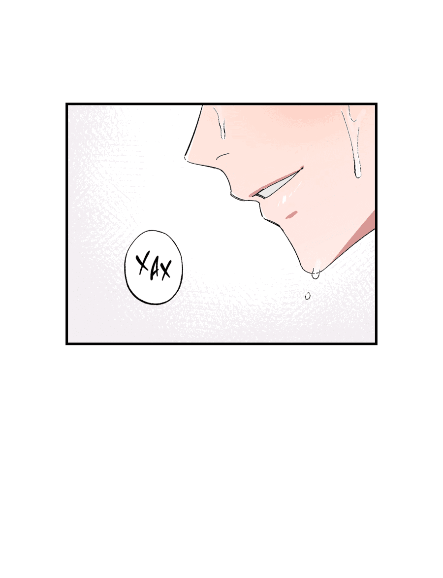 Манга Рандеву с невзаимностью - Глава 37 Страница 25