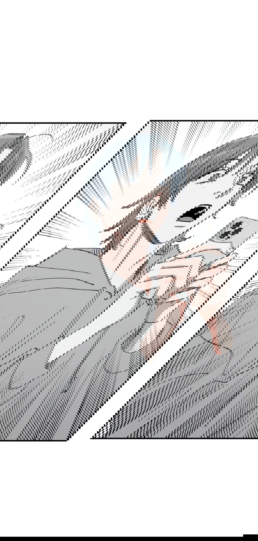 Манга Рандеву с невзаимностью - Глава 37 Страница 46