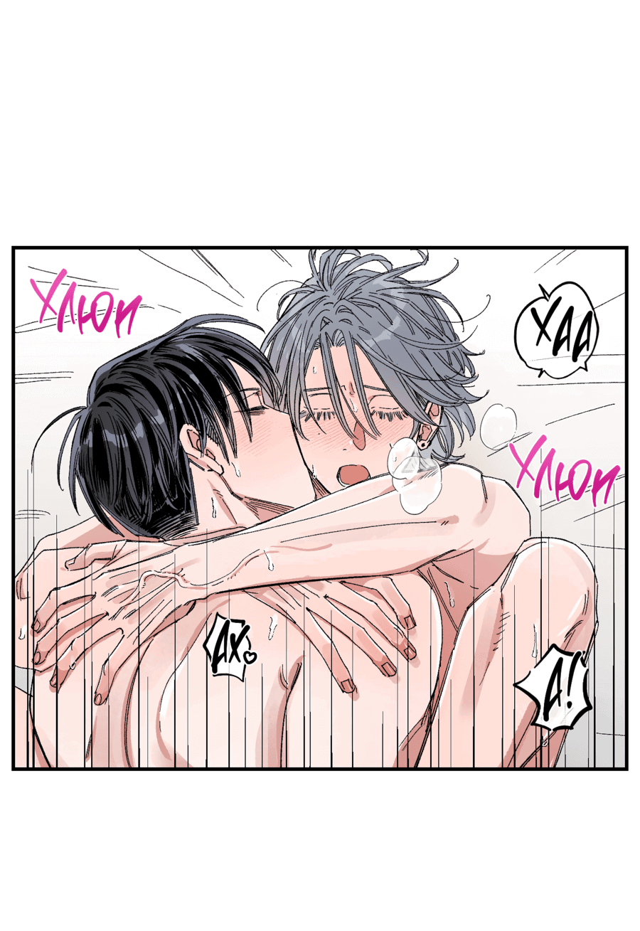 Манга Рандеву с невзаимностью - Глава 37 Страница 21