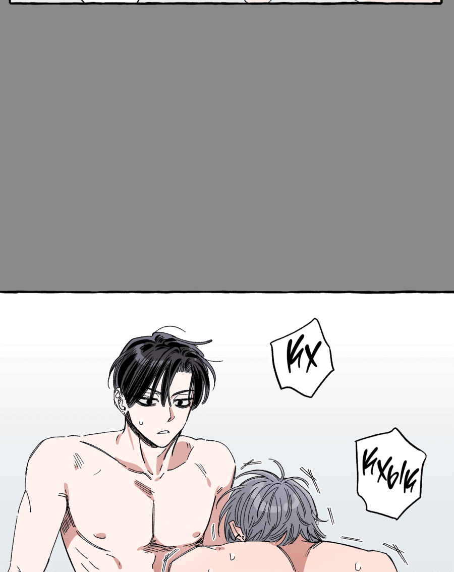 Манга Рандеву с невзаимностью - Глава 37 Страница 2