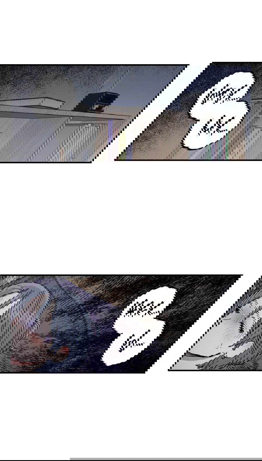 Манга Рандеву с невзаимностью - Глава 40 Страница 2