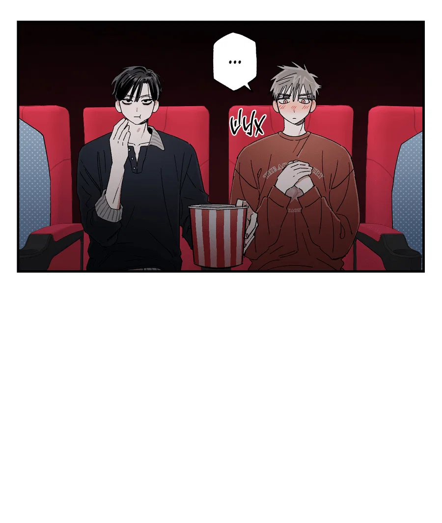 Манга Рандеву с невзаимностью - Глава 40 Страница 47