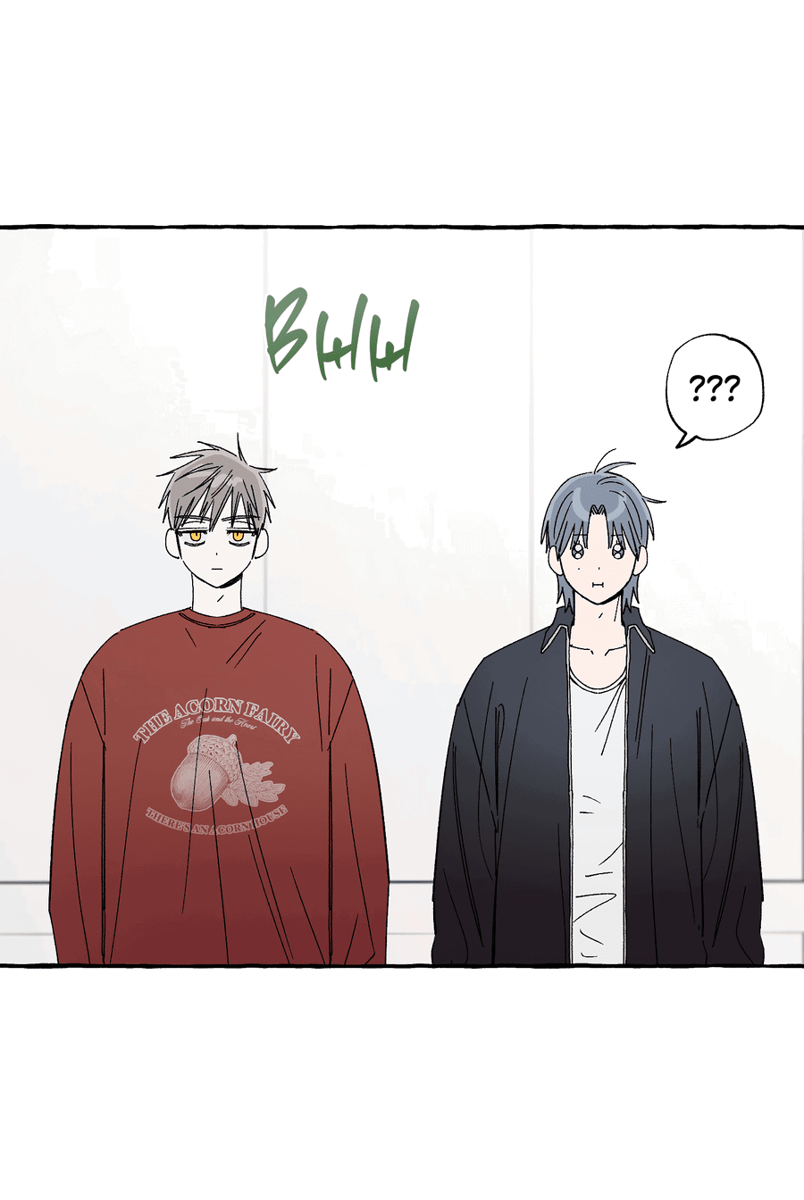 Манга Рандеву с невзаимностью - Глава 40 Страница 23