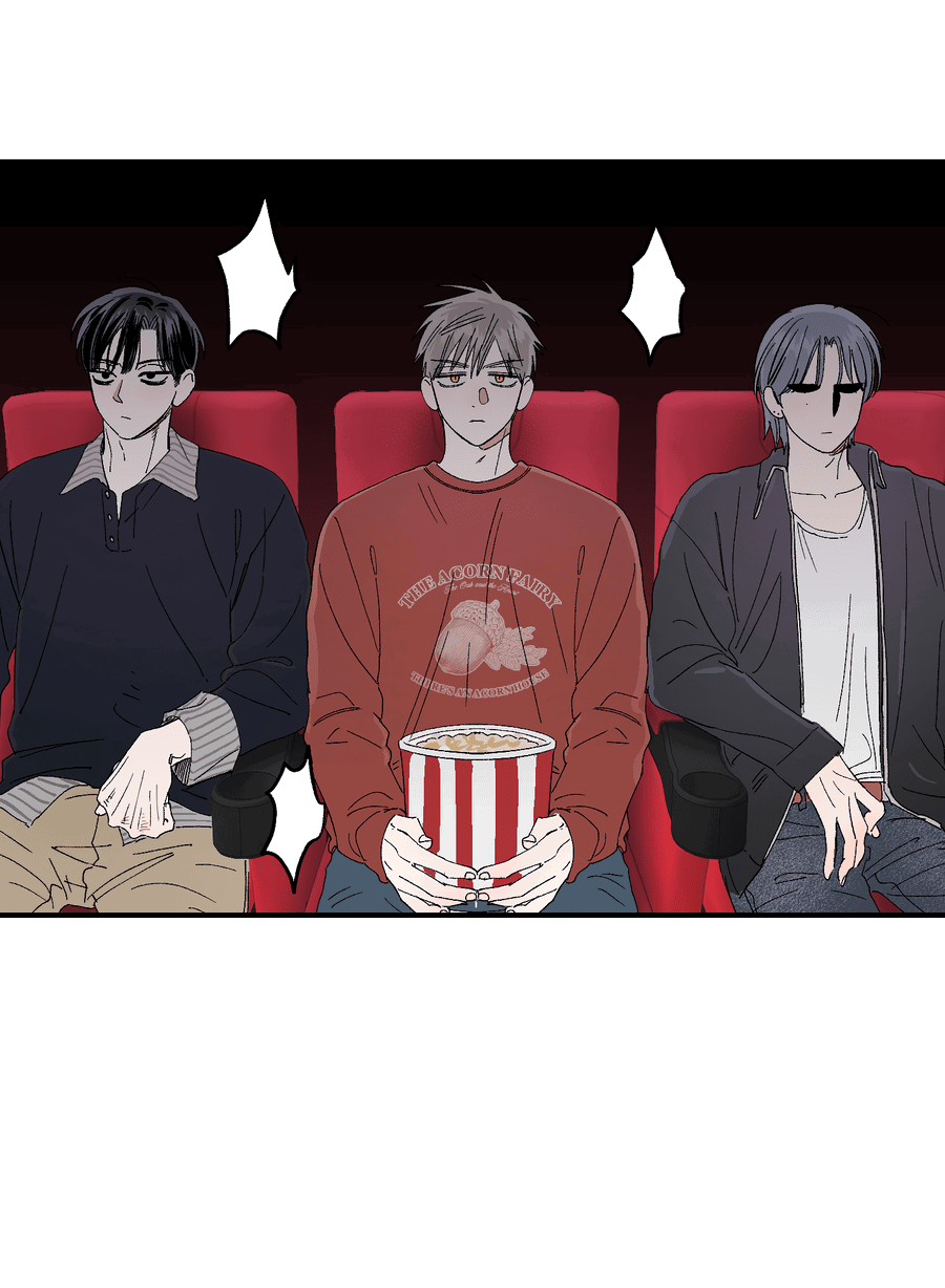 Манга Рандеву с невзаимностью - Глава 40 Страница 43