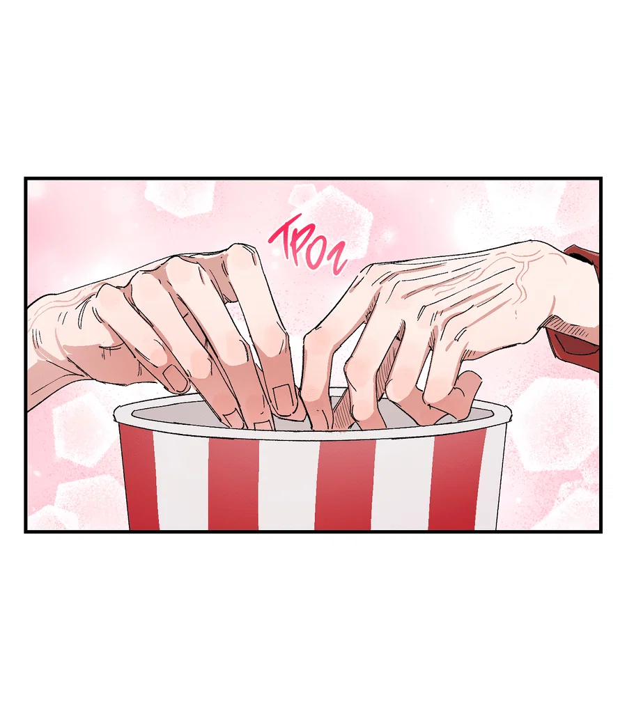 Манга Рандеву с невзаимностью - Глава 40 Страница 46