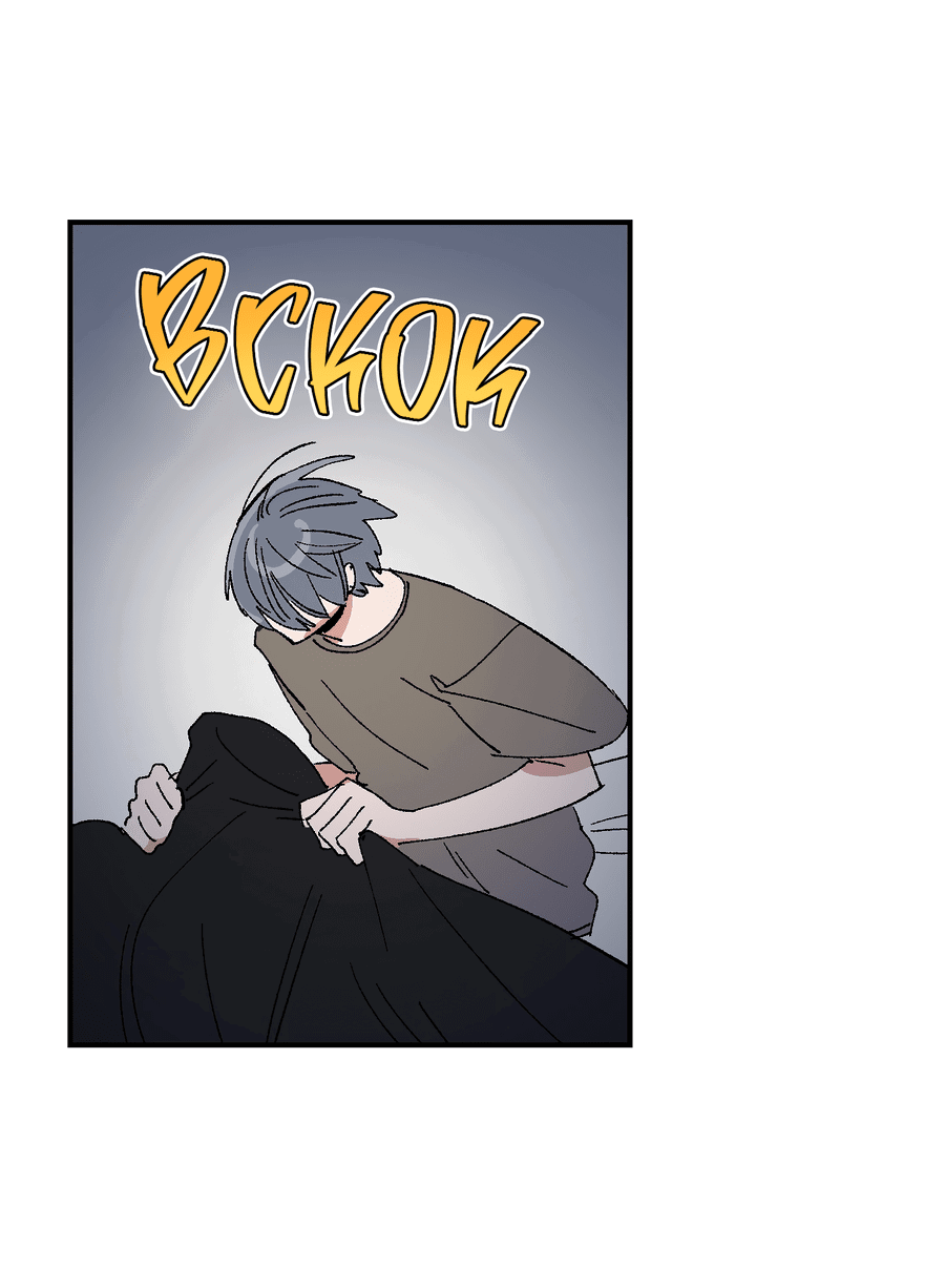 Манга Рандеву с невзаимностью - Глава 40 Страница 8