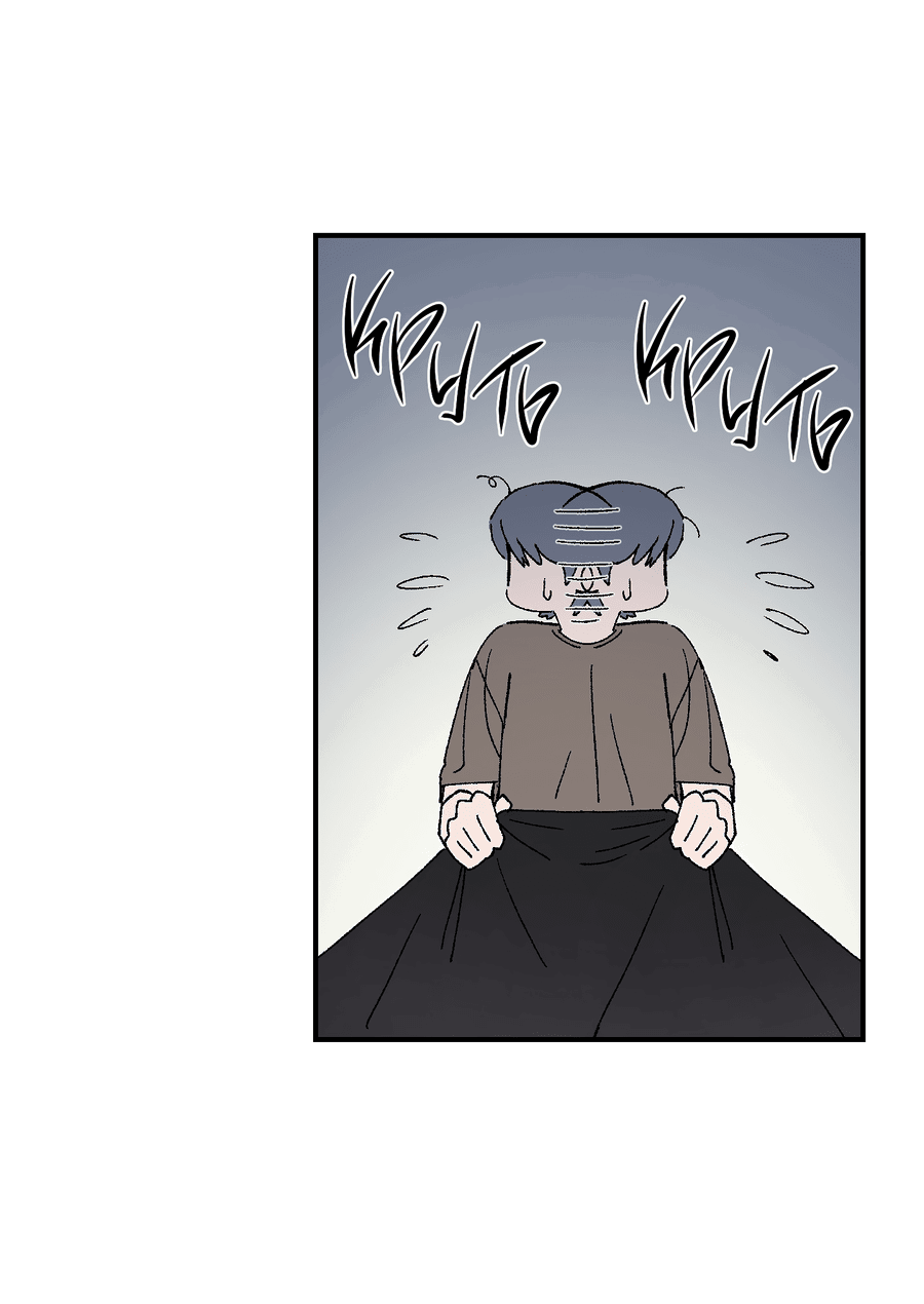 Манга Рандеву с невзаимностью - Глава 40 Страница 9